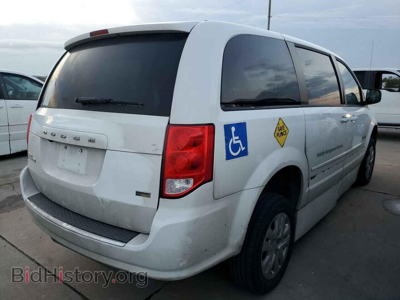 2017 DODGE CARAVAN - VIN: 2C4RDGBG6HR768033 - Фото 3