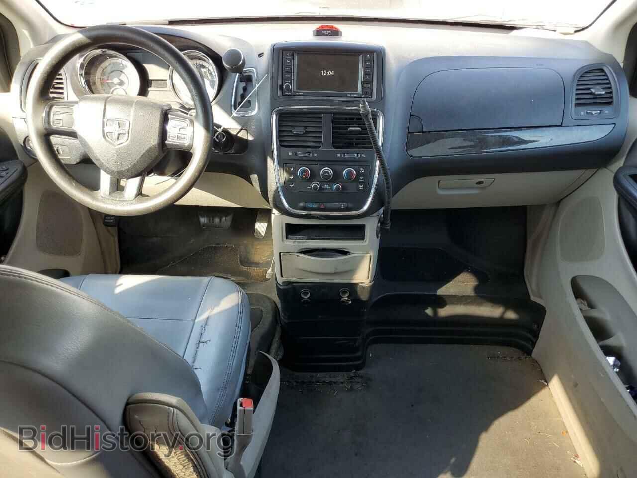 2017 DODGE CARAVAN - VIN: 2C4RDGBG6HR768033 - Фото 8