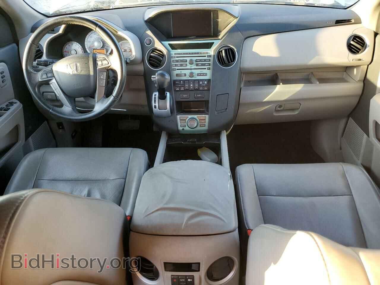 2011 HONDA PILOT - VIN: 5FNYF3H90BB026043 - Фото 8
