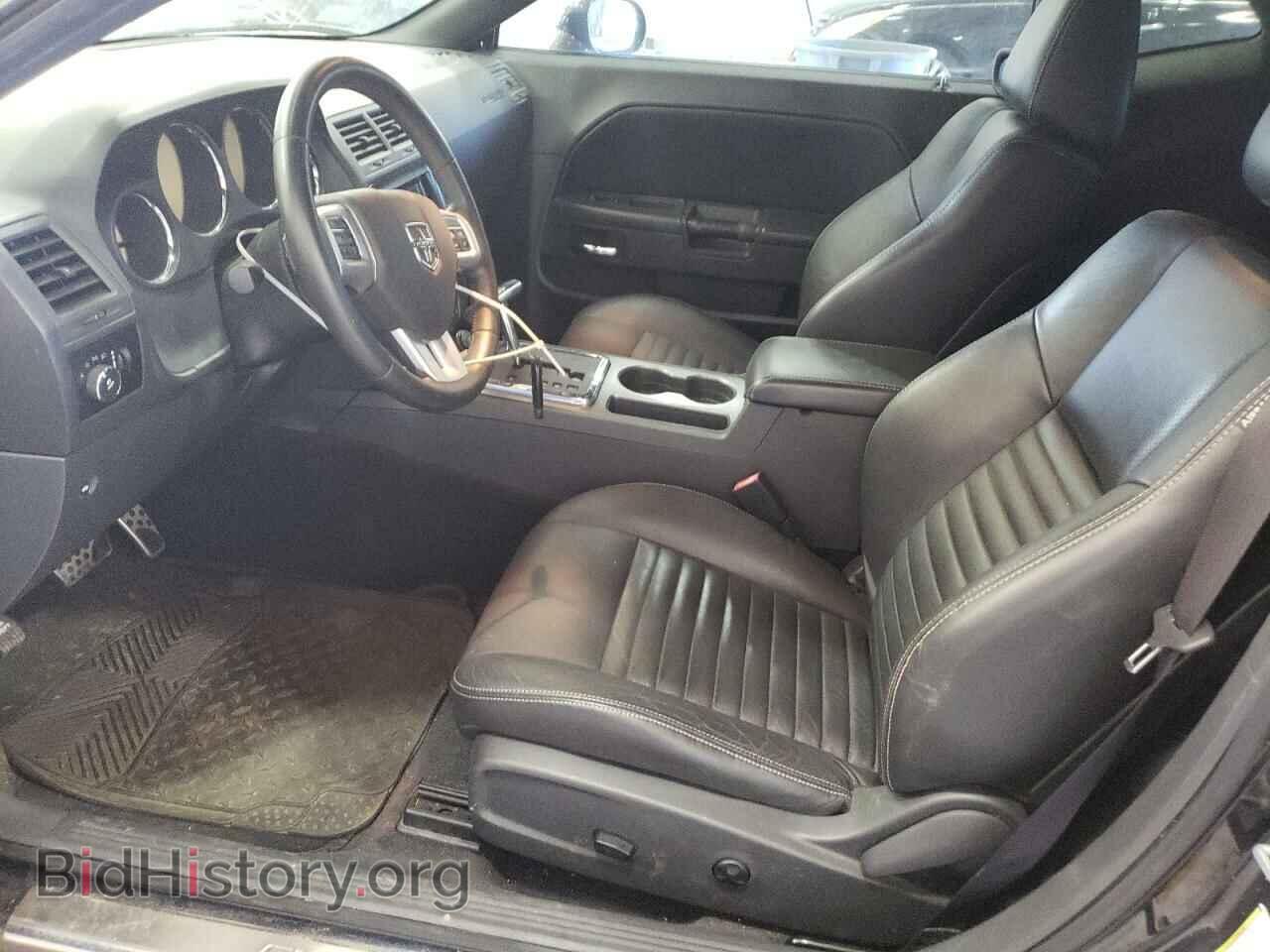 2011 DODGE CHALLENGER - VIN: 2B3CJ5DTXBH552939 - Фото 7