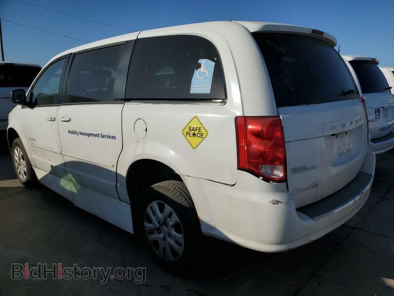 2017 DODGE CARAVAN - VIN: 2C4RDGBG8HR767806 - Фото 2
