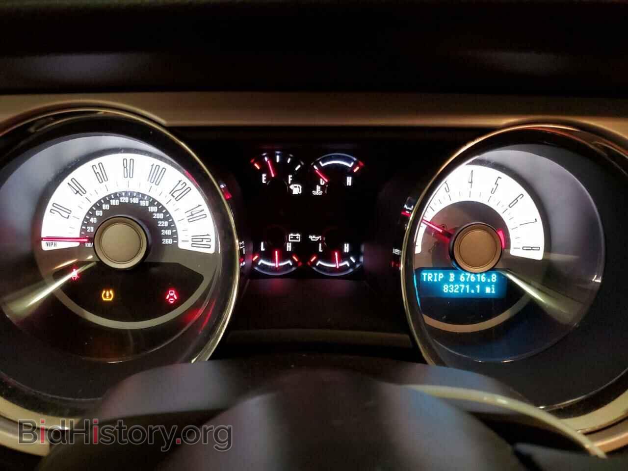 2011 FORD ALL Models - VIN: 1ZVBP8AM2B5114833 - Фото 9