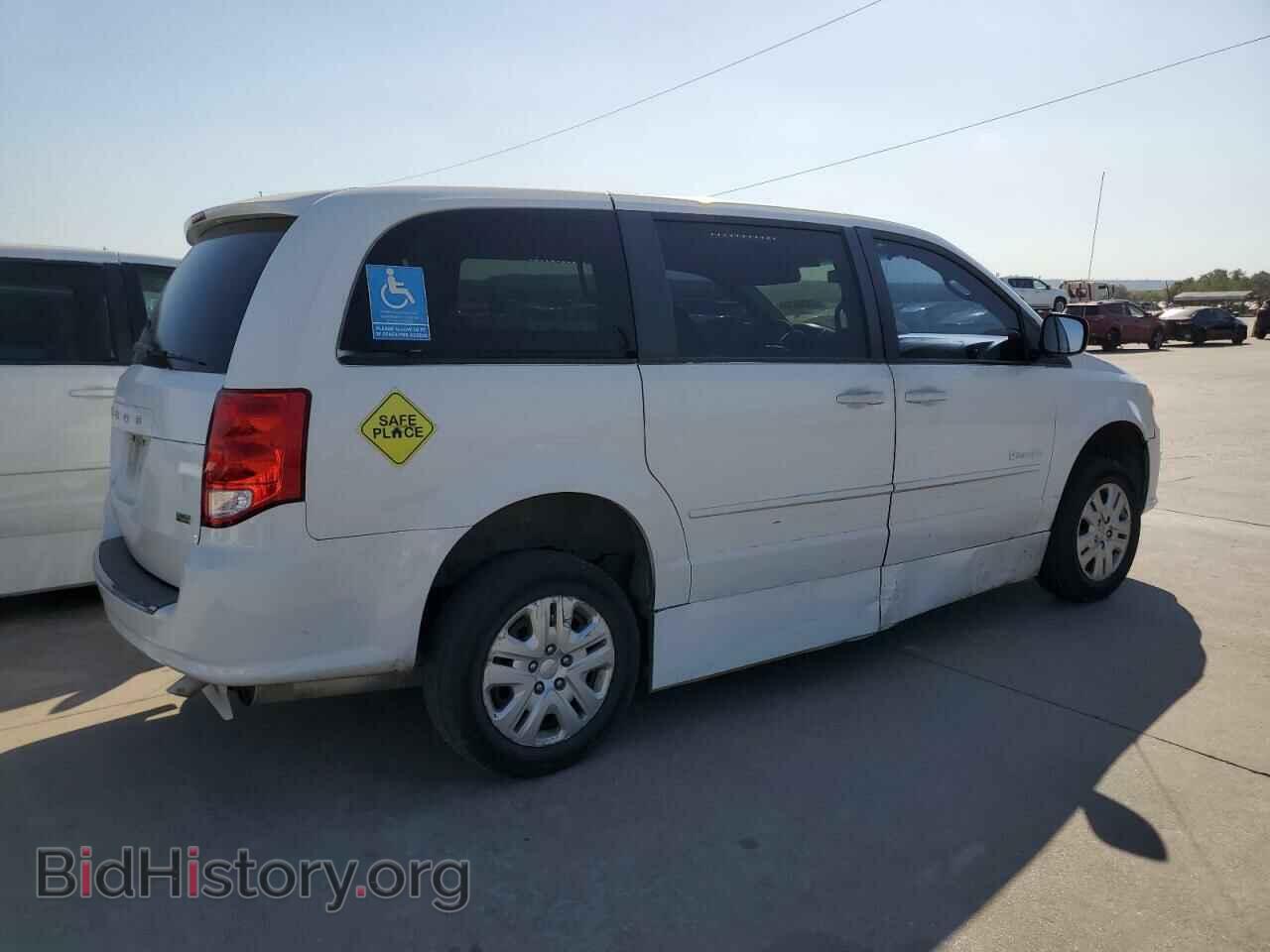 2017 DODGE CARAVAN - VIN: 2C4RDGBG8HR768020 - Фото 3