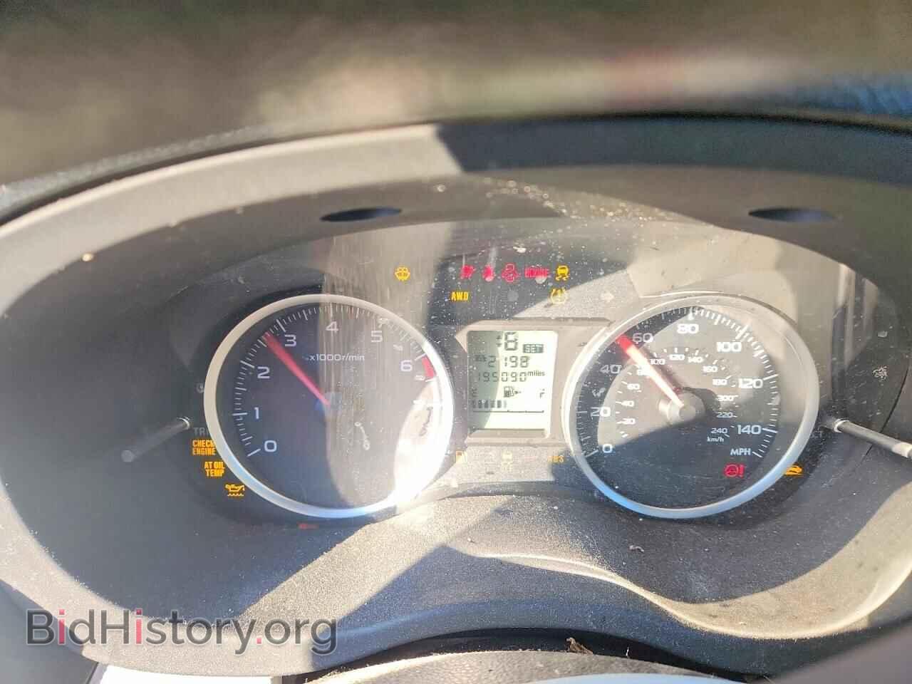 2014 SUBARU FORESTER - VIN: JF2SJAEC8EH448043 - Фото 9