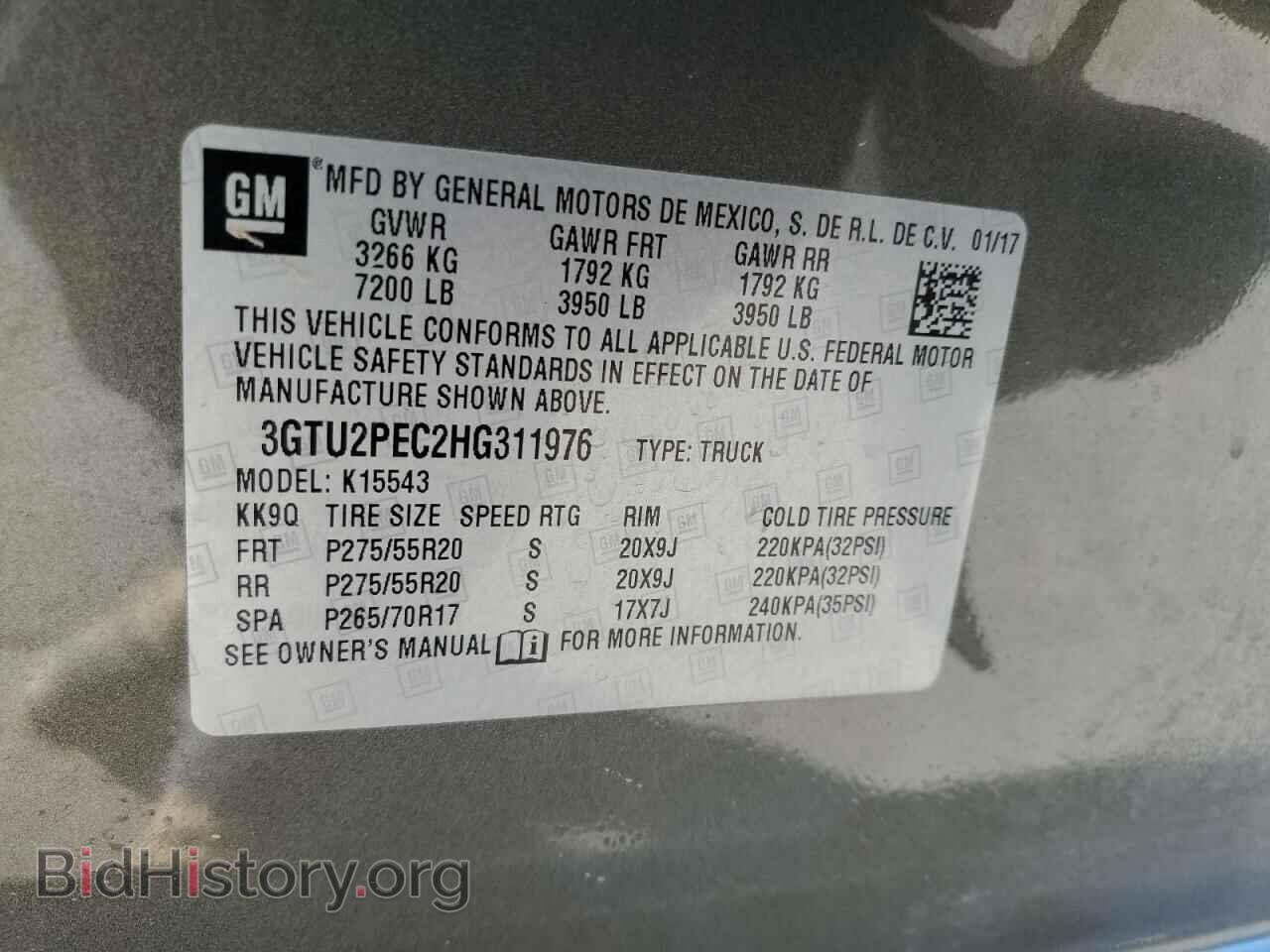 2017 GMC SIERRA - VIN: 3GTU2PEC2HG311976 - Фото 12
