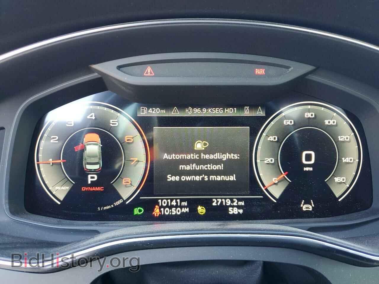 2023 AUDI A6 - VIN: WAUM2BF26PN020618 - Фото 9