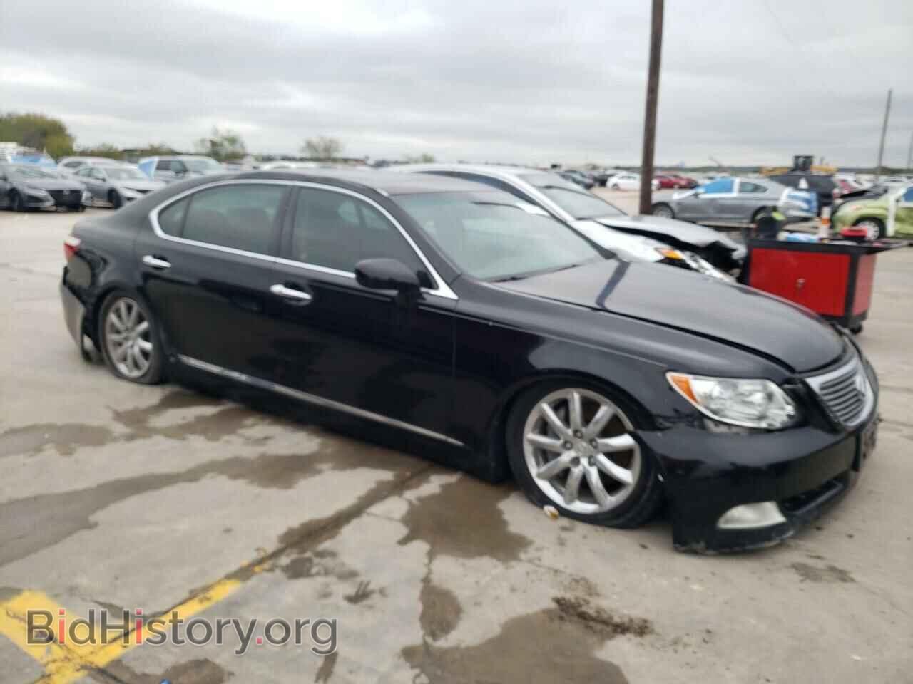 2008 LEXUS LS460 - VIN: JTHGL46F985033391 - Фото 4