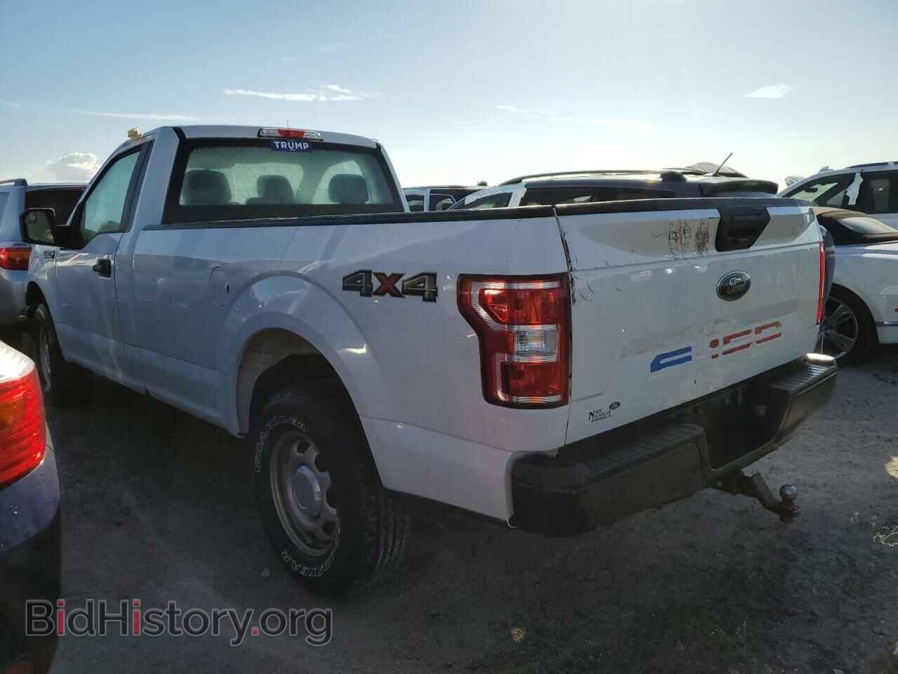 2020 FORD All Models - VIN: 1FTMF1EB3LKD22043 - Photo 2