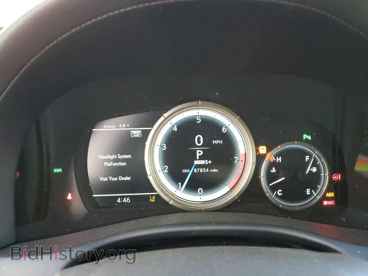2017 LEXUS GS350 - VIN: JTHBZ1BL2HA011985 - Фото 9