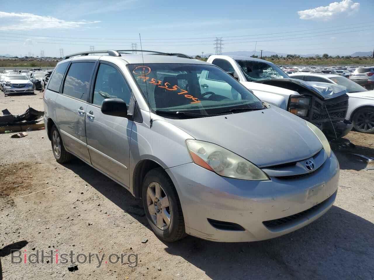 2006 TOYOTA All Models - VIN: 5TDZA23C96S441069 - Photo 4