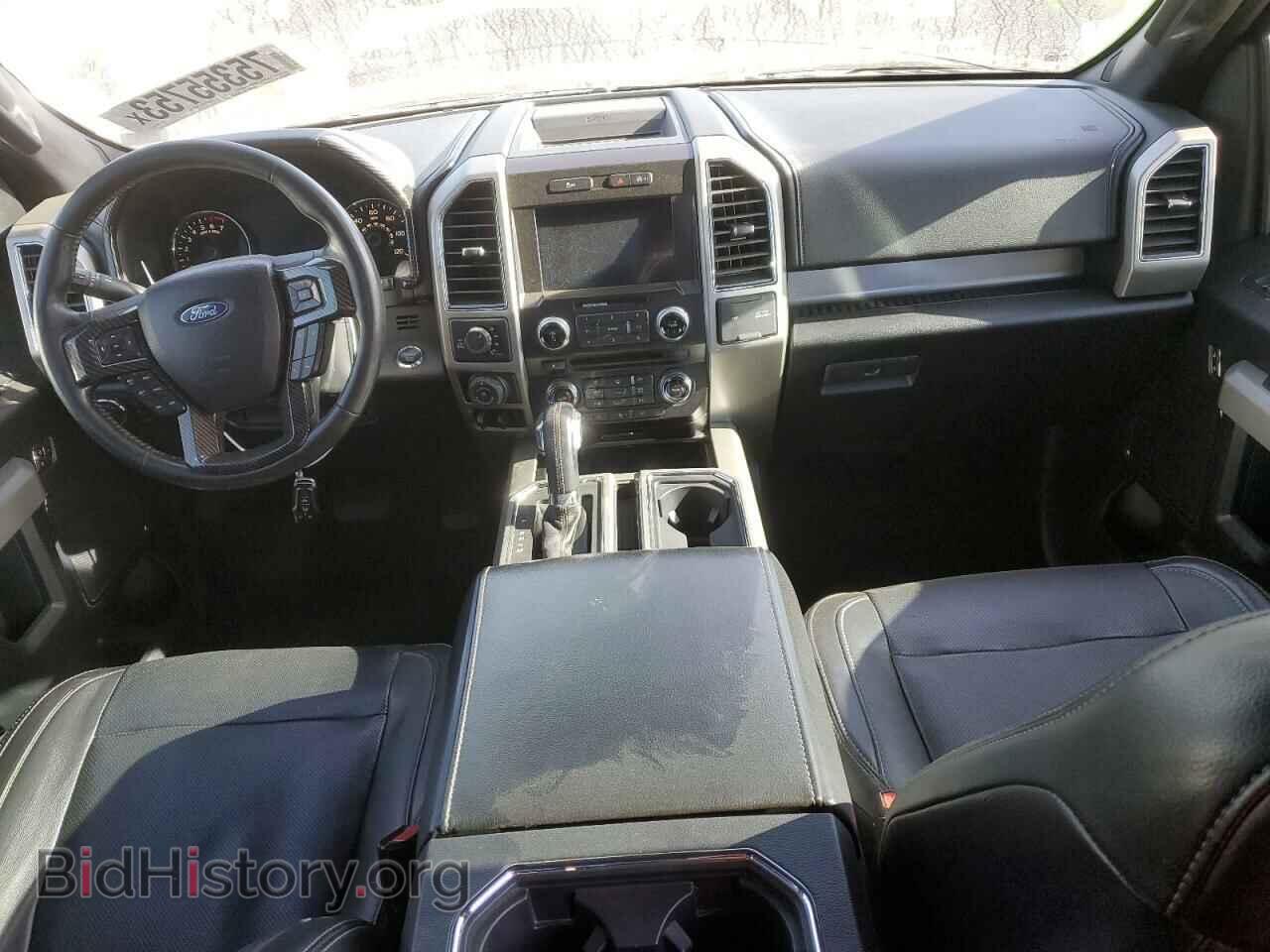 2017 FORD F-150 - VIN: 1FTEW1EG7HKD08444 - Фото 8