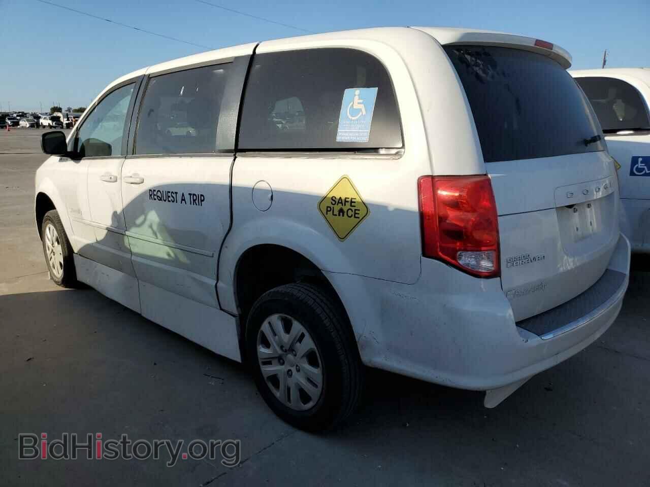 2017 DODGE CARAVAN - VIN: 2C4RDGBGXHR768052 - Photo 2