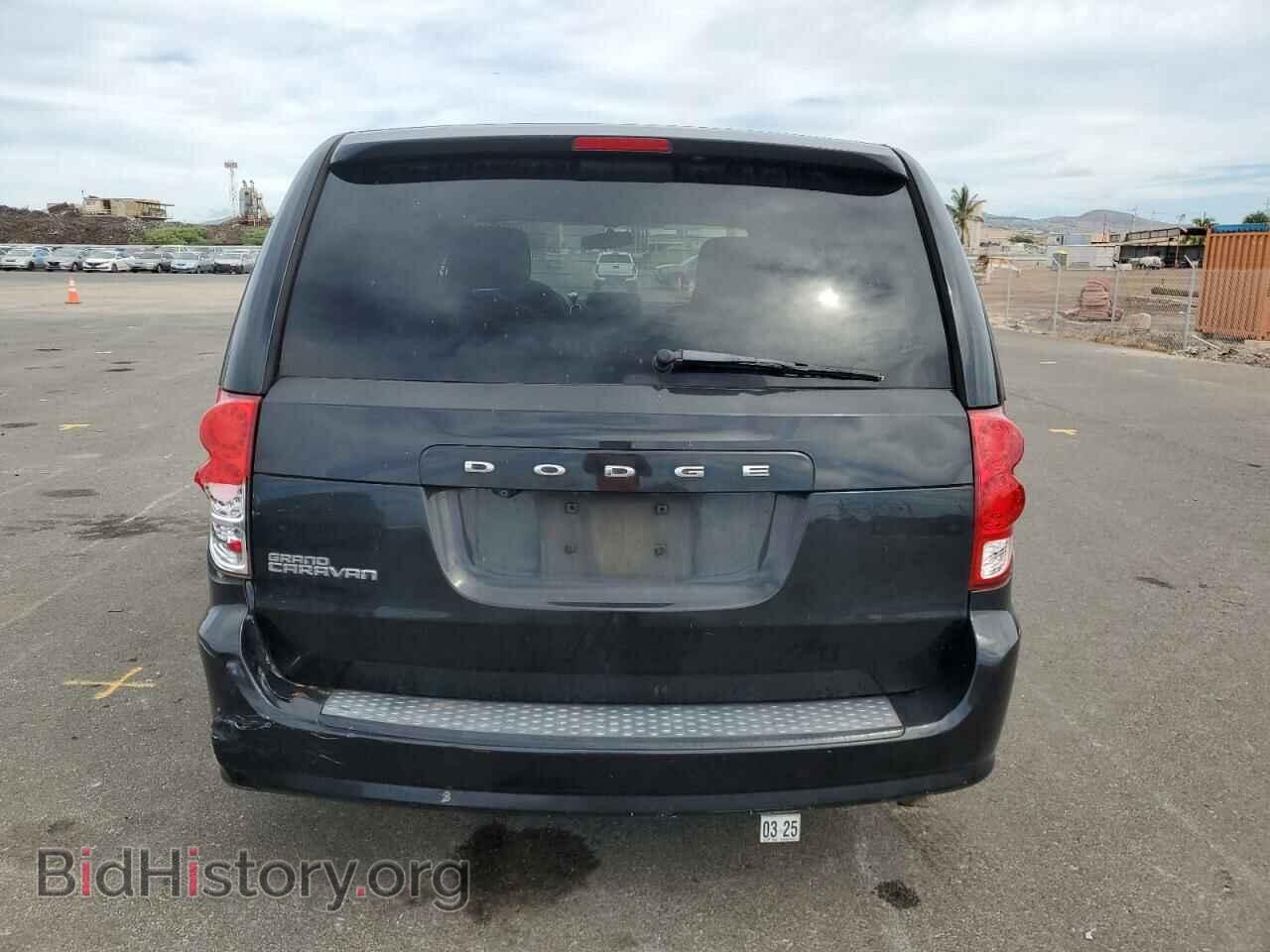 2015 DODGE CARAVAN - VIN: 2C4RDGBG2FR586410 - Фото 6