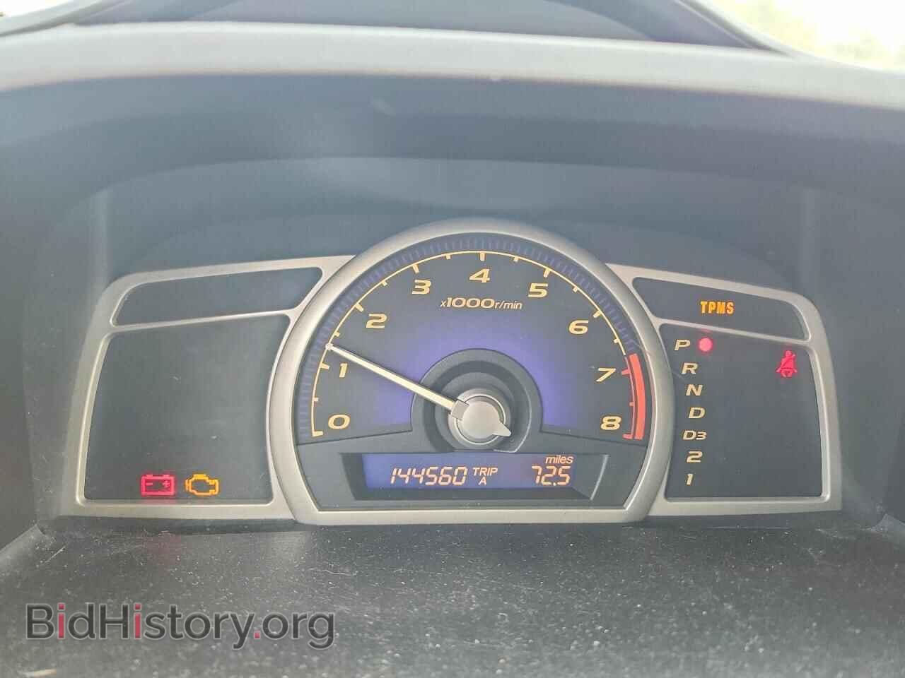 2011 HONDA CIVIC - VIN: 19XFA1F81BE002960 - Фото 9