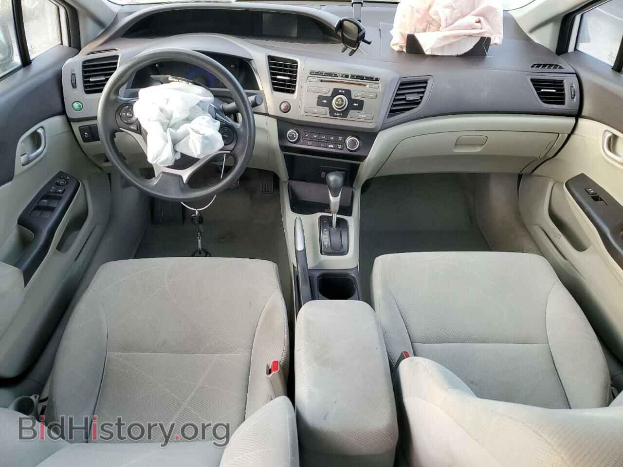 2012 HONDA CIVIC - VIN: 2HGFB2F59CH525434 - Фото 8