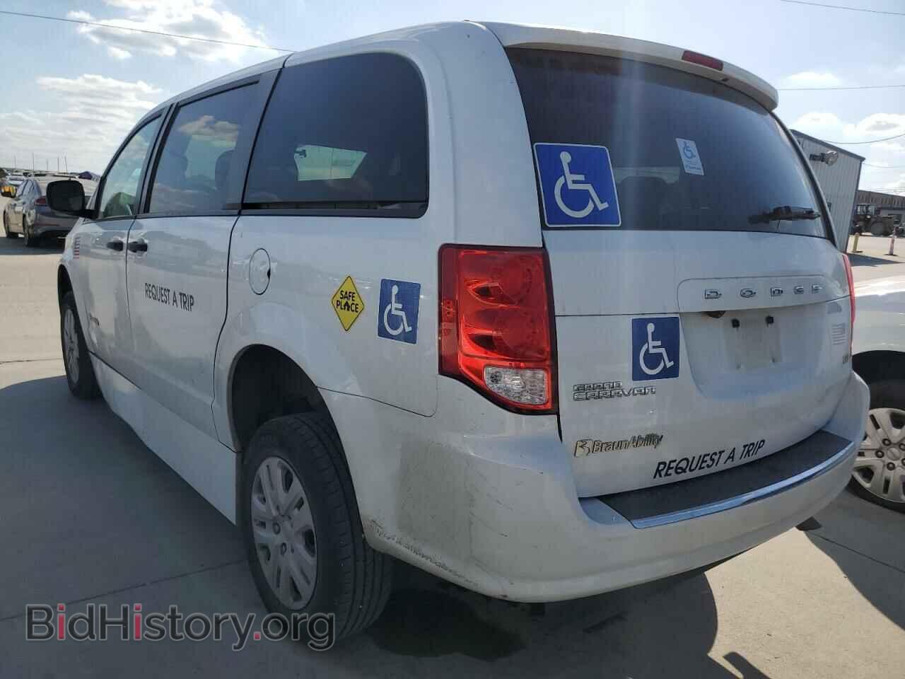 2019 DODGE CARAVAN - VIN: 2C7WDGBG5KR727048 - Фото 2