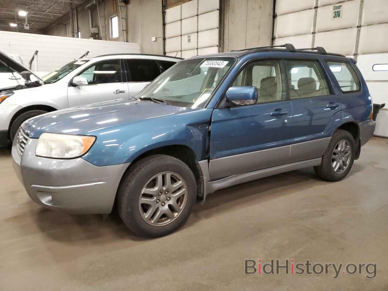 Photo JF1SG67638H715035 - SUBARU FORESTER 2008
