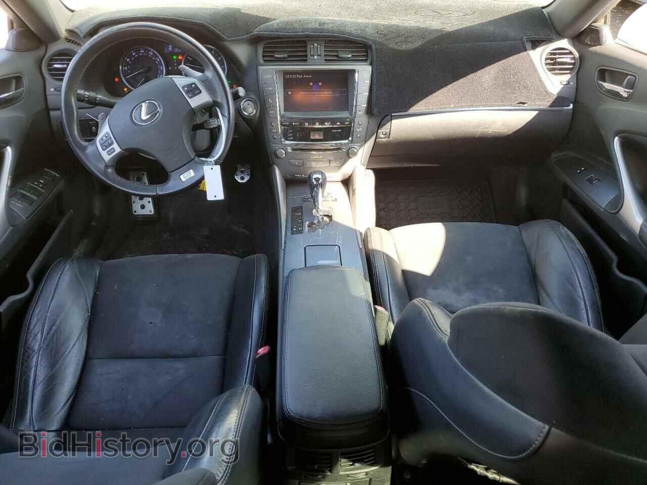 2013 LEXUS IS - VIN: JTHBF5C22D5186407 - Photo 8