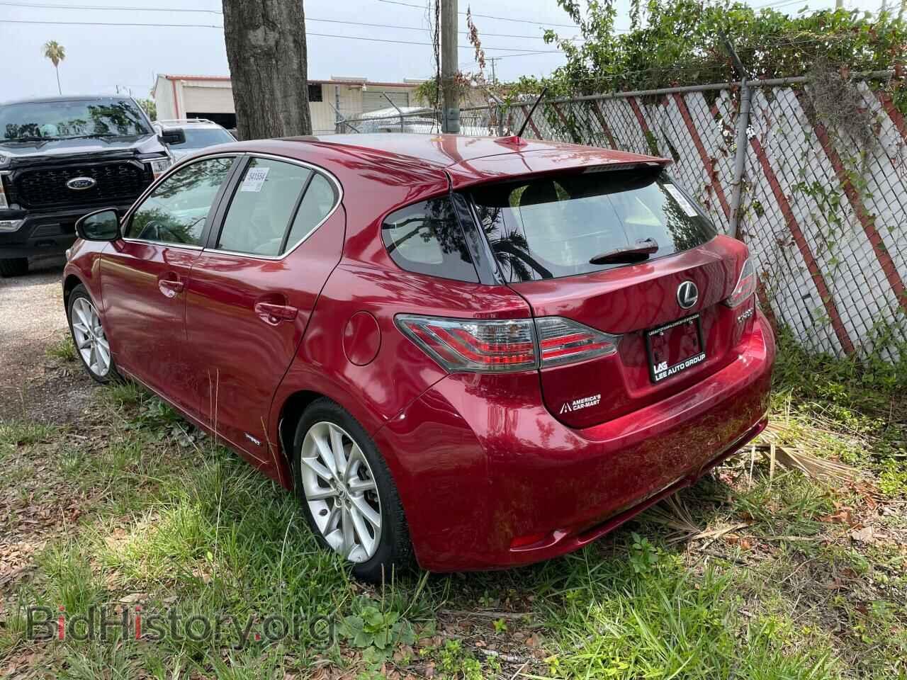 2012 LEXUS CT 200 - VIN: JTHKD5BH8C2084248 - Фото 3