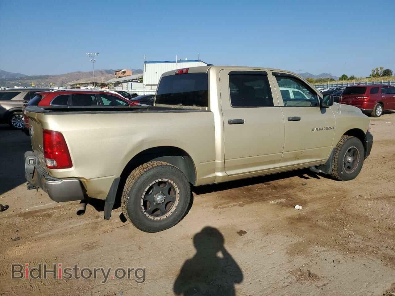 2011 DODGE All Models - VIN: 1D7RV1CP7BS543043 - Photo 3