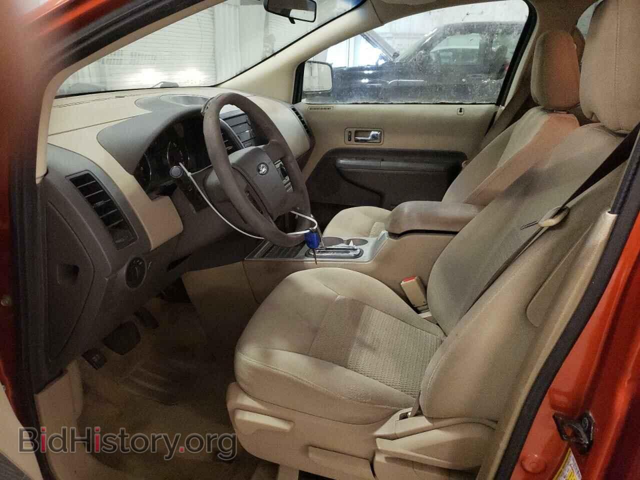 2007 FORD EDGE - VIN: 2FMDK36C97BA77761 - Фото 7