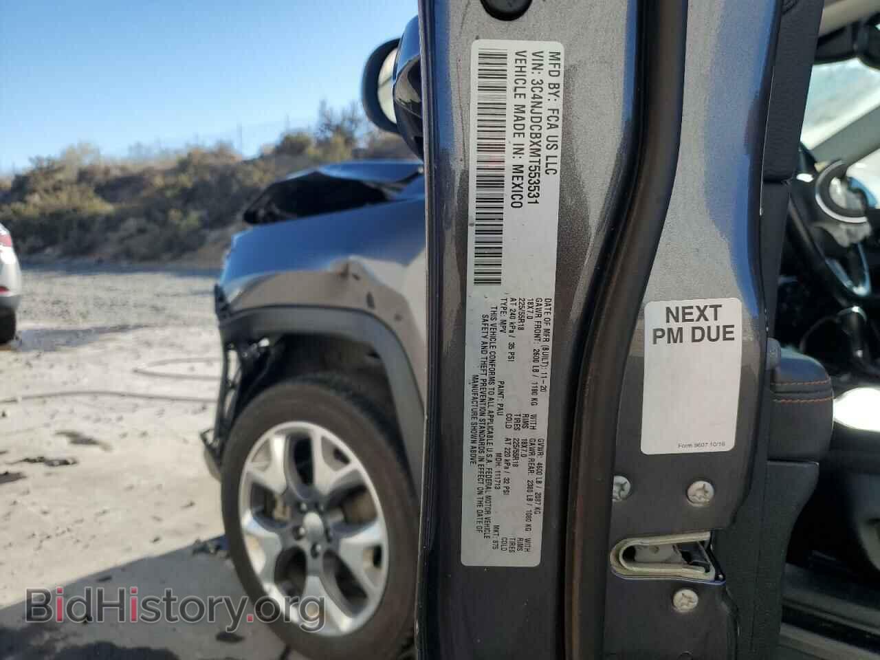 2021 JEEP COMPASS - VIN: 3C4NJDCBXMT553531 - Фото 13