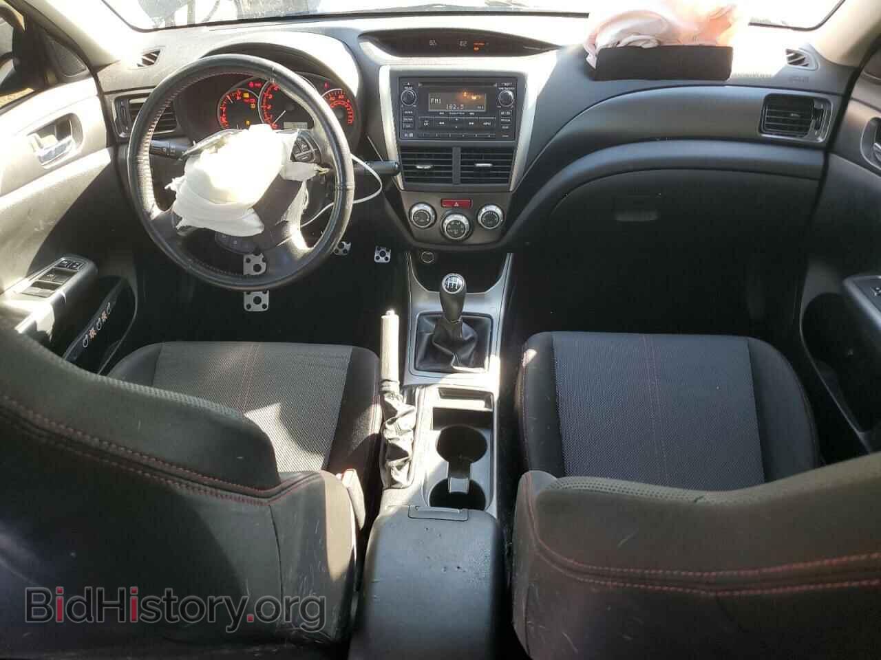 2014 SUBARU WRX - VIN: JF1GV7E66EG016133 - Фото 8