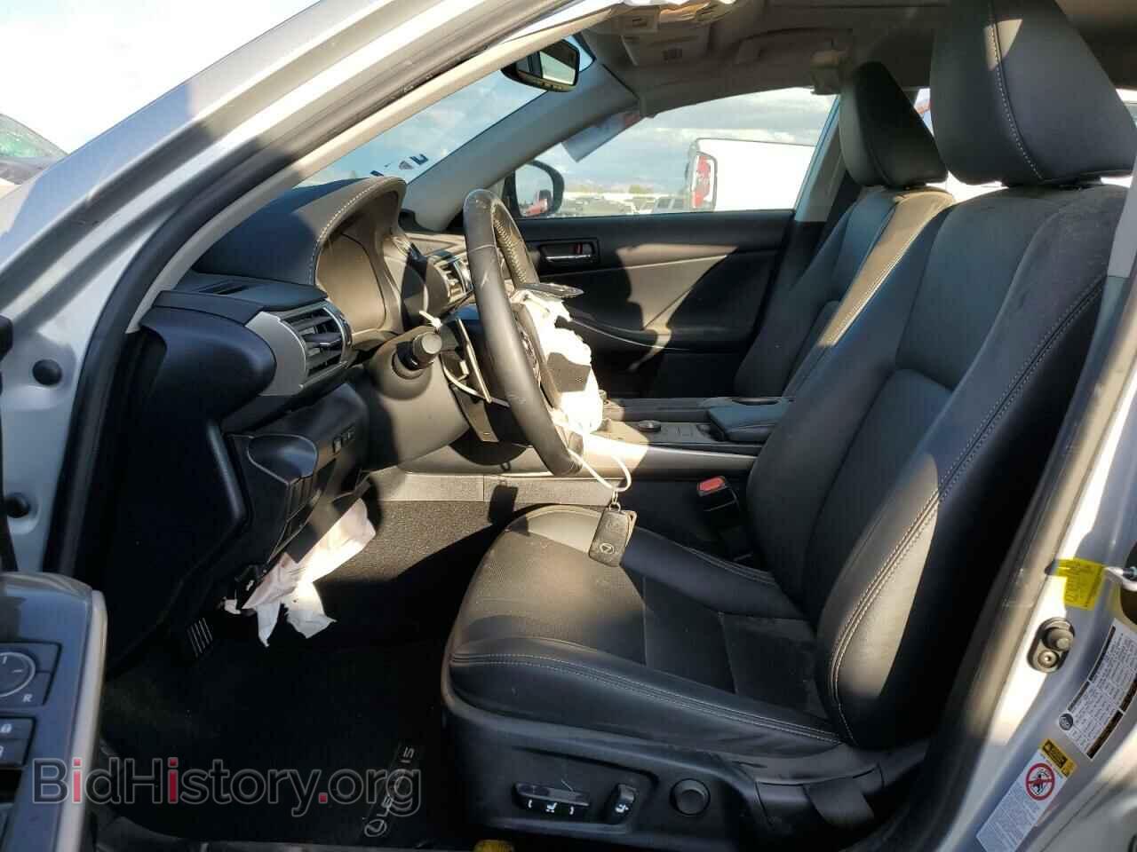 2015 LEXUS IS - VIN: JTHBF1D29F5046543 - Photo 7