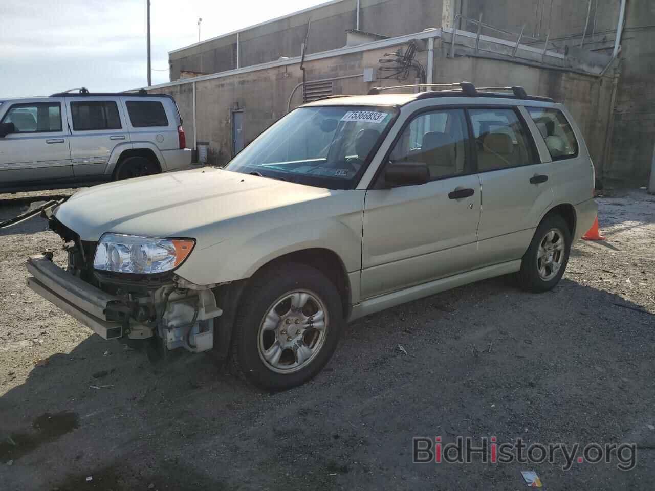 Photo JF1SG63686H724669 - SUBARU FORESTER 2006