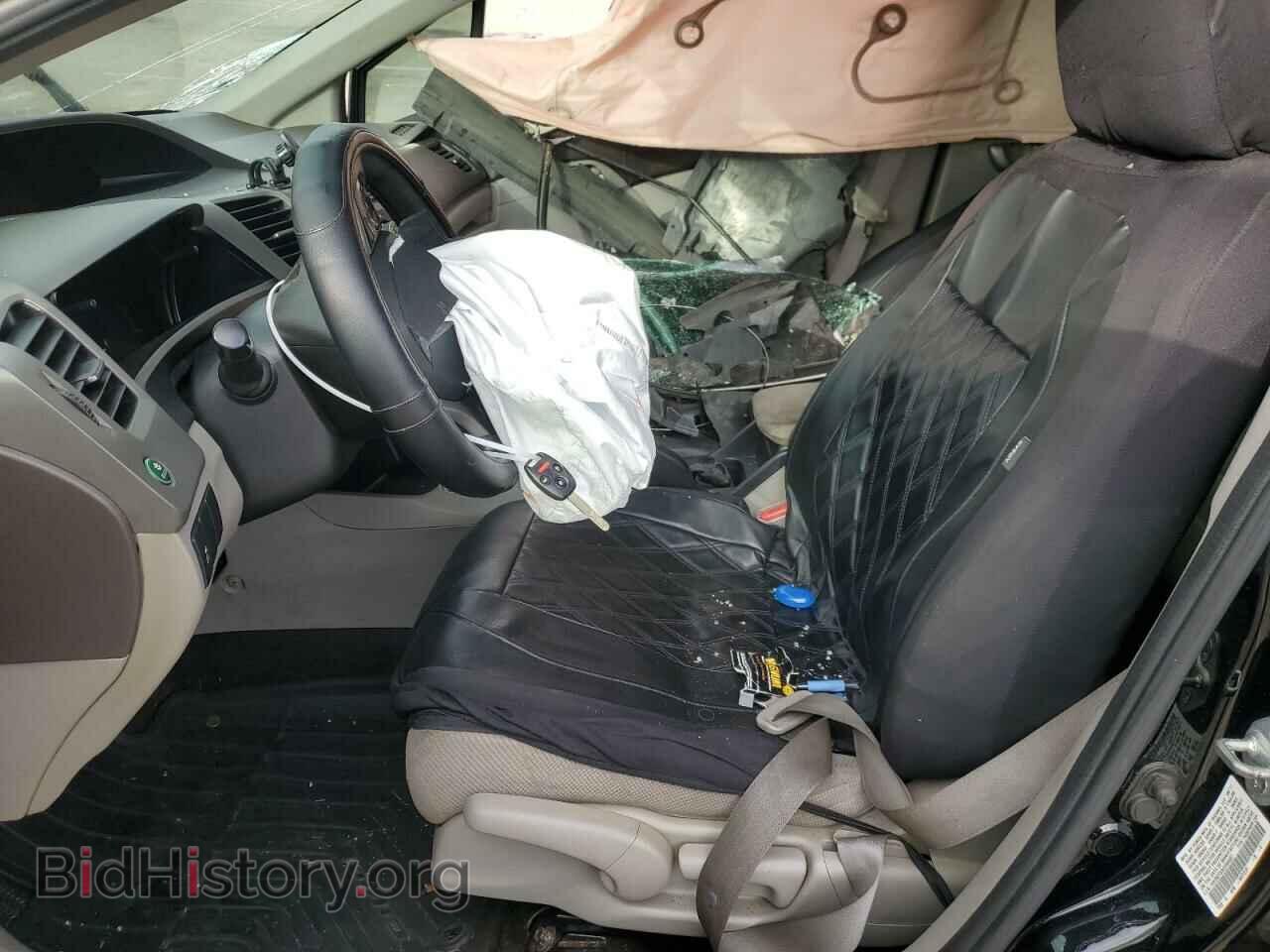 2012 HONDA CIVIC - VIN: 19XFB2F53CE004557 - Photo 7