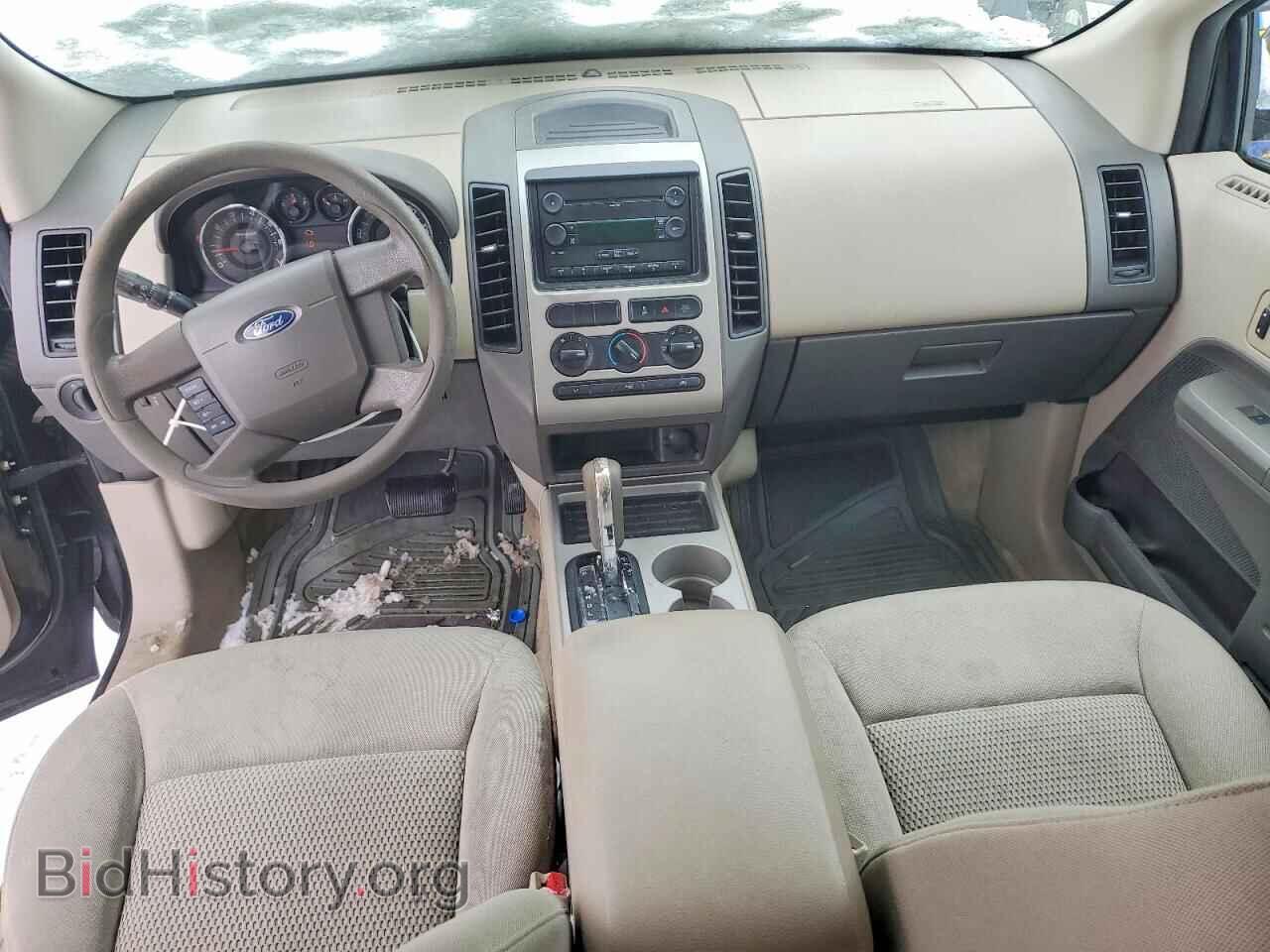 2007 FORD EDGE - VIN: 2FMDK36C37BB03772 - Photo 8