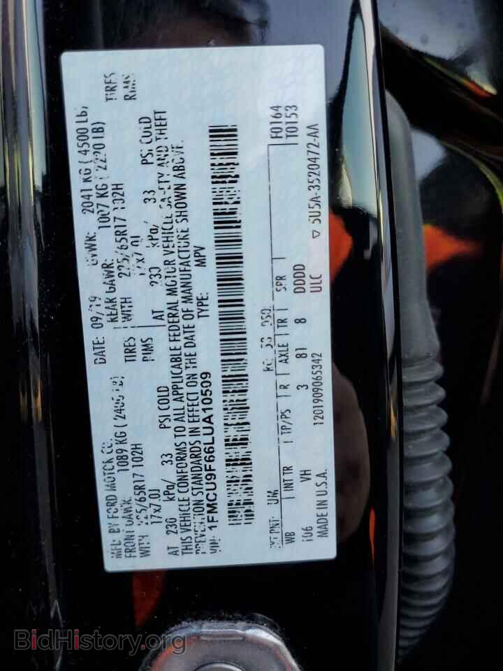 2020 FORD ESCAPE - VIN: 1FMCU9F66LUA10509 - Фото 13
