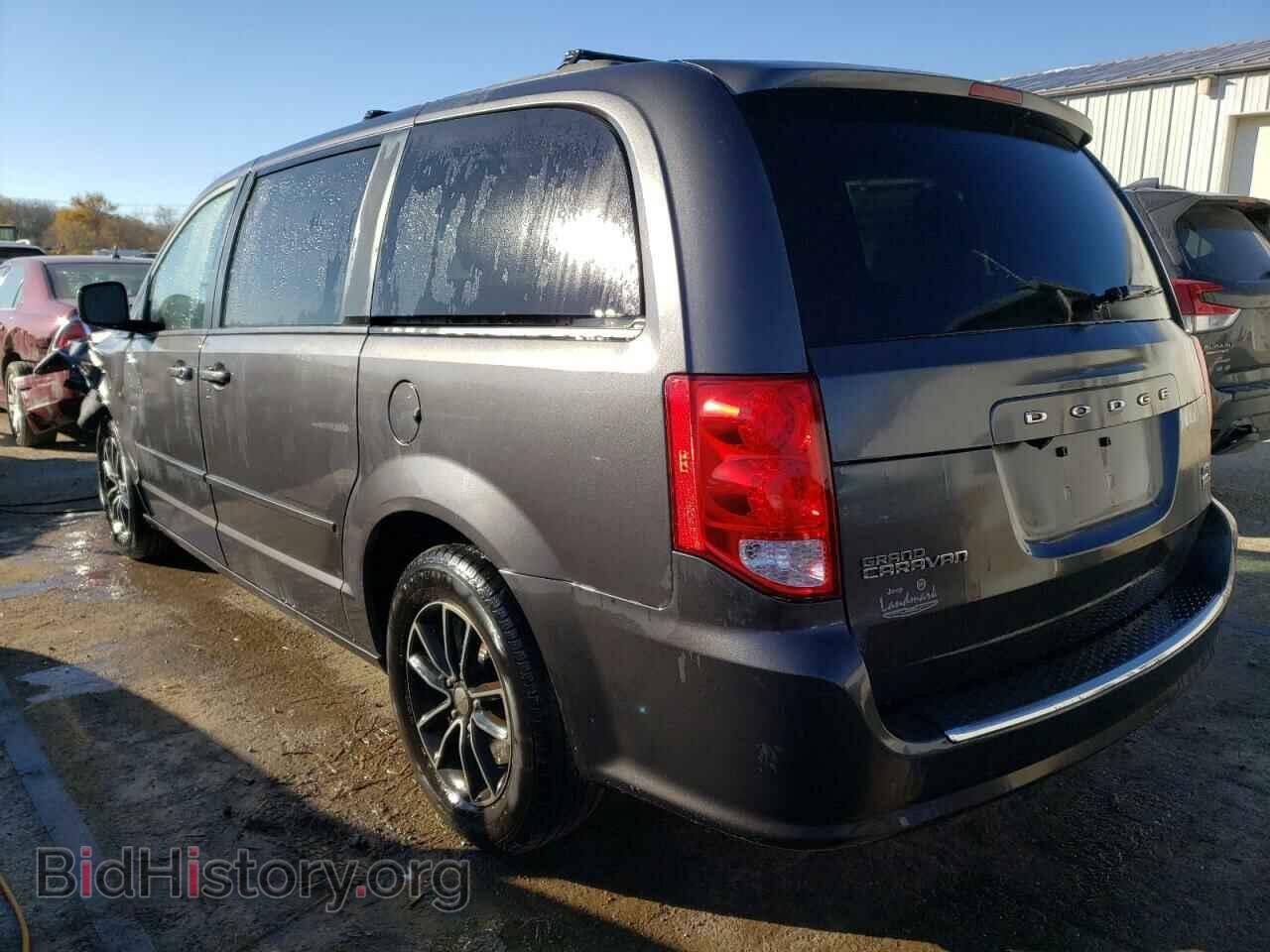 2017 DODGE CARAVAN - VIN: 2C4RDGEGXHR699620 - Фото 2
