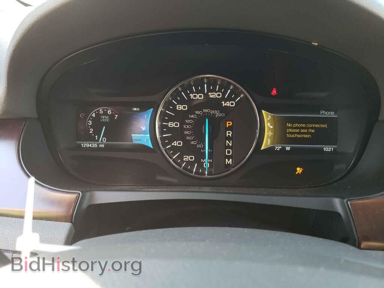 2012 FORD EDGE - VIN: 2FMDK4KC0CBA81333 - Photo 9