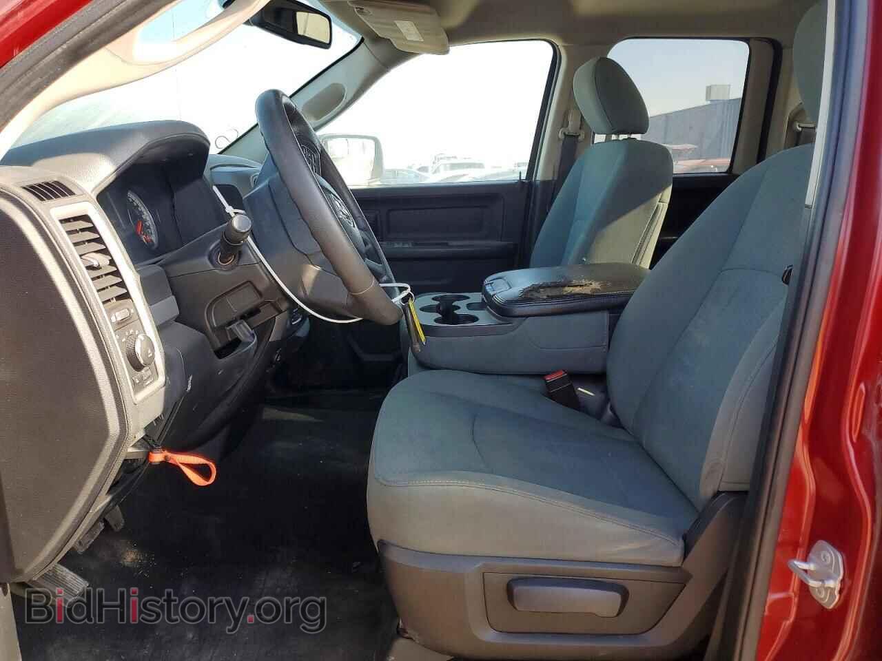 2015 RAM 1500 - VIN: 1C6RR7FT4FS681940 - Photo 7