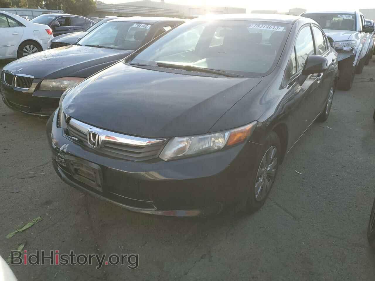 Фотография 19XFB2F57CE384485 - HONDA CIVIC 2012