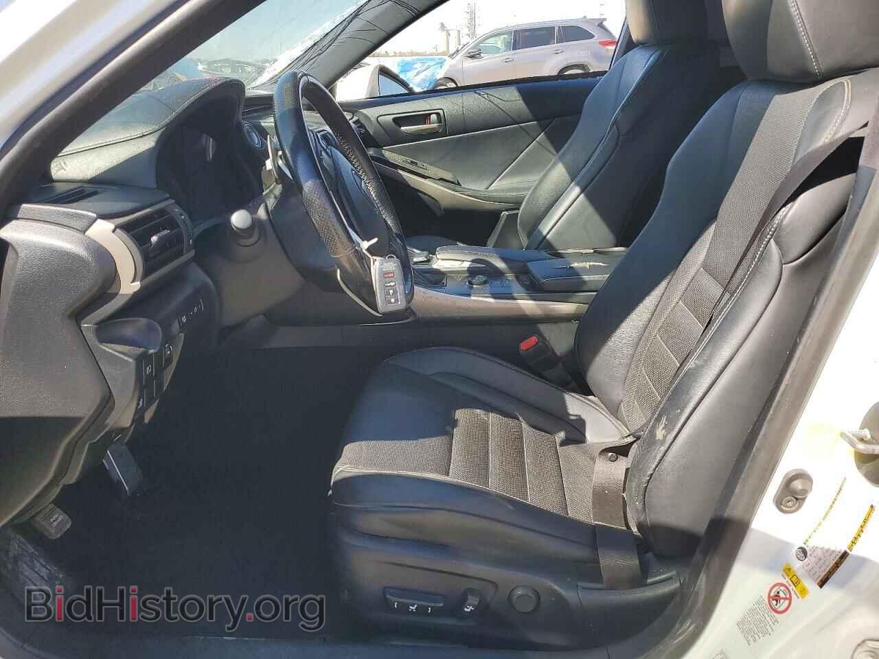 2017 LEXUS IS - VIN: JTHBA1D21H5041144 - Фото 7