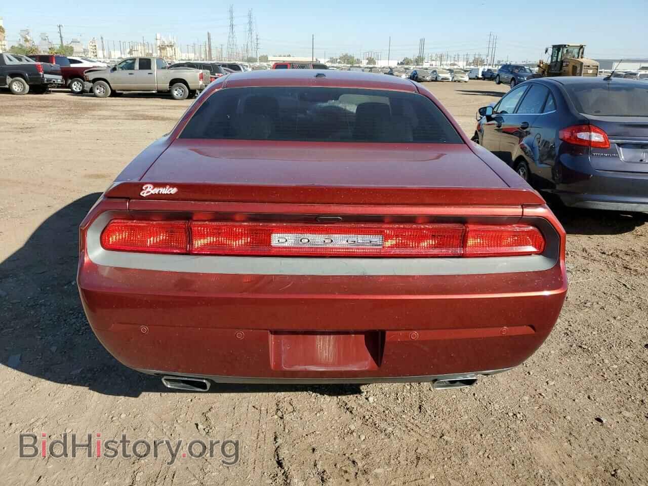 2014 DODGE CHALLENGER - VIN: 2C3CDYAG2EH310590 - Фото 6
