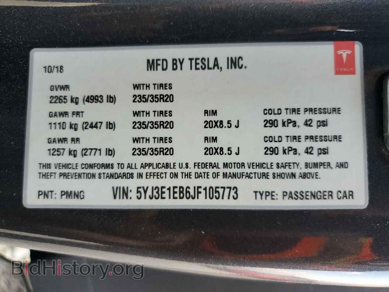 2018 TESLA MODEL 3 - VIN: 5YJ3E1EB6JF105773 - Фото 13
