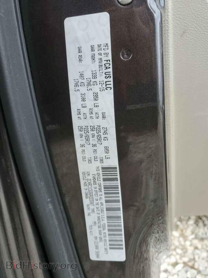 2016 CHRYSLER MINIVAN - VIN: 2C4RC1CG3GR223307 - Photo 14