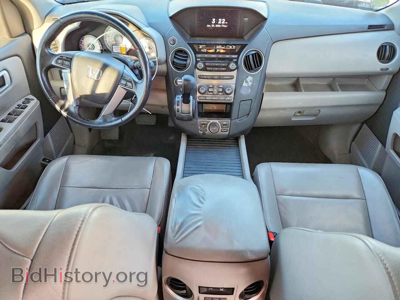 2013 HONDA PILOT - VIN: 5FNYF4H75DB001095 - Фото 8