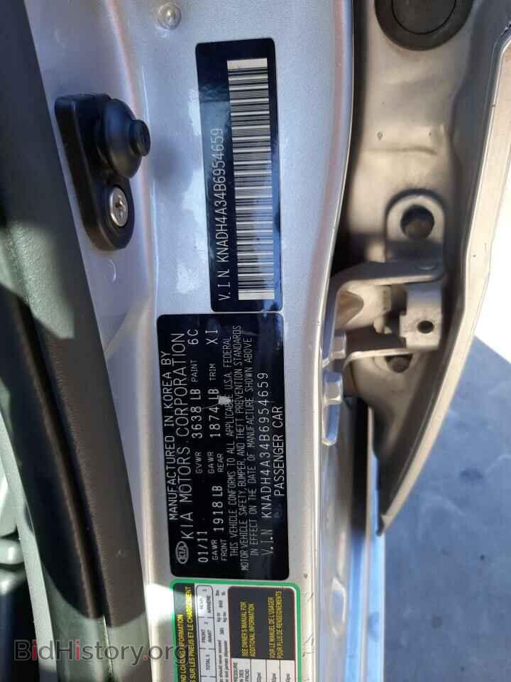 2011 KIA RIO - VIN: KNADH4A34B6954659 - Фото 12