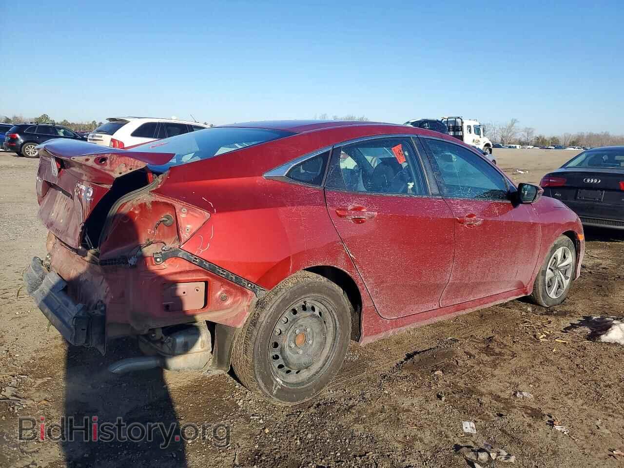 2020 HONDA CIVIC - VIN: 2HGFC2F67LH548264 - Фото 3