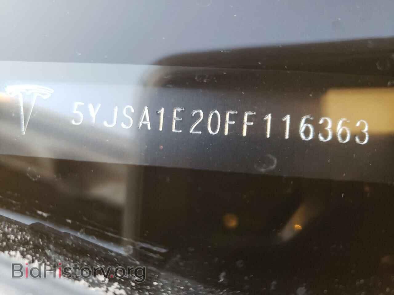 2015 TESLA MODEL S - VIN: 5YJSA1E20FF116363 - Photo 12