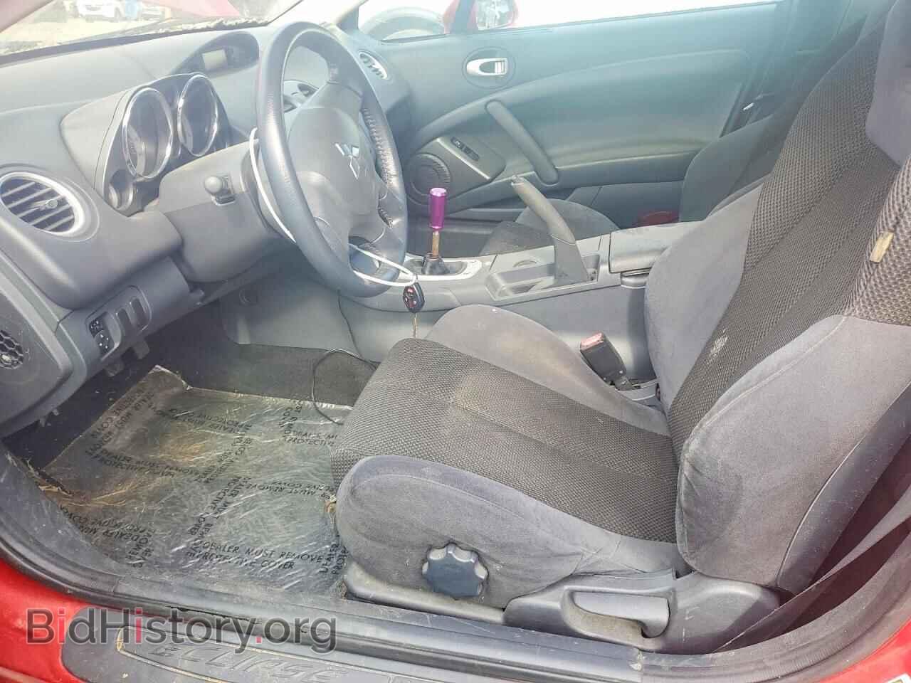 2006 MITSUBISHI ECLIPSE - VIN: 4A3AK24F96E046489 - Photo 7