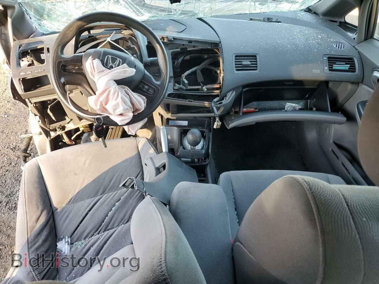 2008 HONDA CIVIC - VIN: 2HGFA16558H310847 - Фото 8