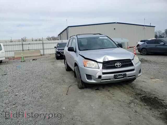 2012 TOYOTA RAV4 - VIN: 2T3BF4DV7CW202029 - Фото 13