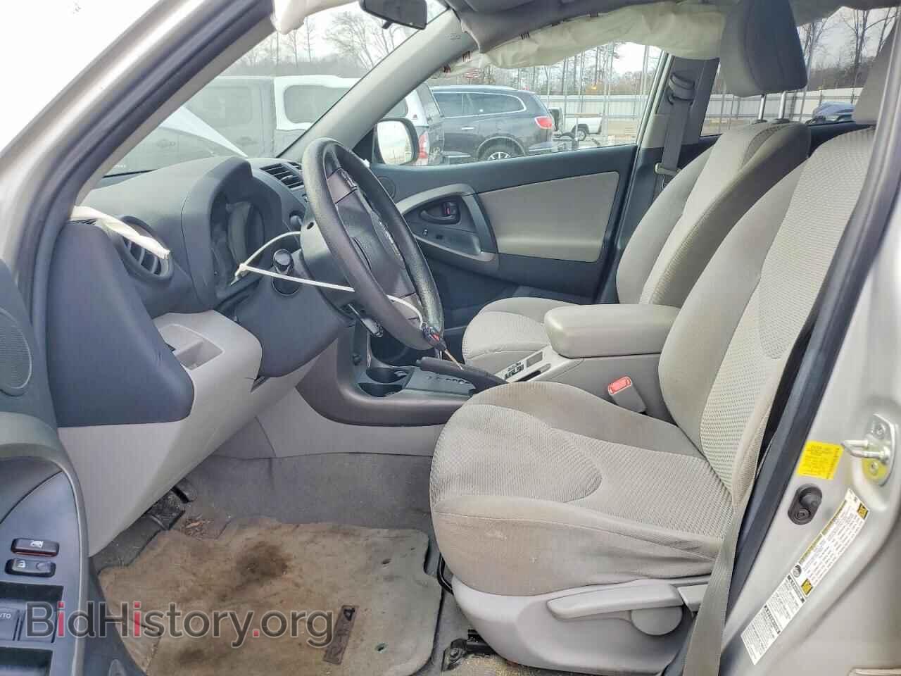 2012 TOYOTA RAV4 - VIN: 2T3BF4DV7CW202029 - Фото 7