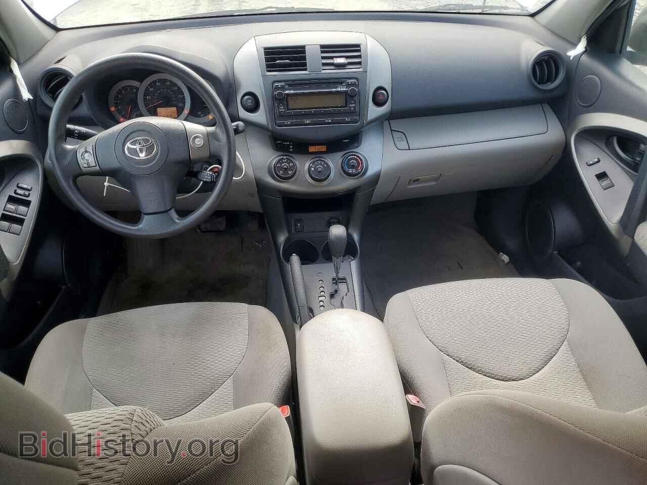 2012 TOYOTA RAV4 - VIN: 2T3BF4DV7CW202029 - Фото 8