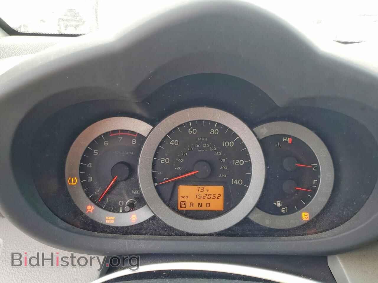 2012 TOYOTA RAV4 - VIN: 2T3BF4DV7CW202029 - Фото 9